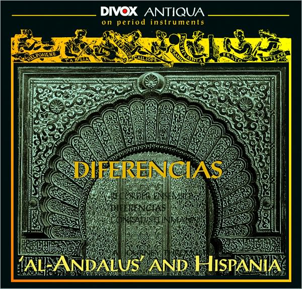 A Journey Through Al-Andalus and Hispania