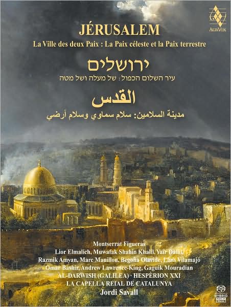 J?rusalem [Includes Book]