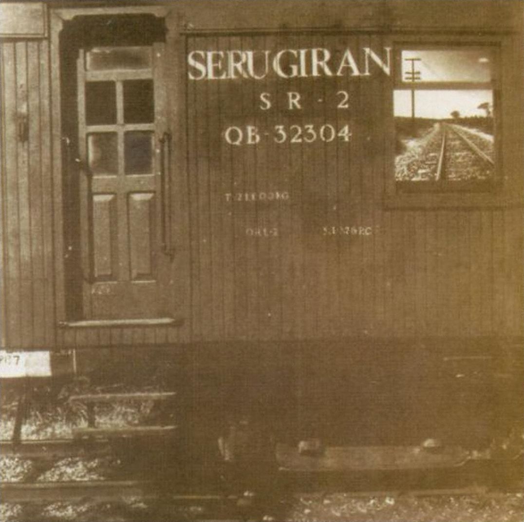 Seru Giran [Orfeon]