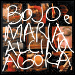 Agora