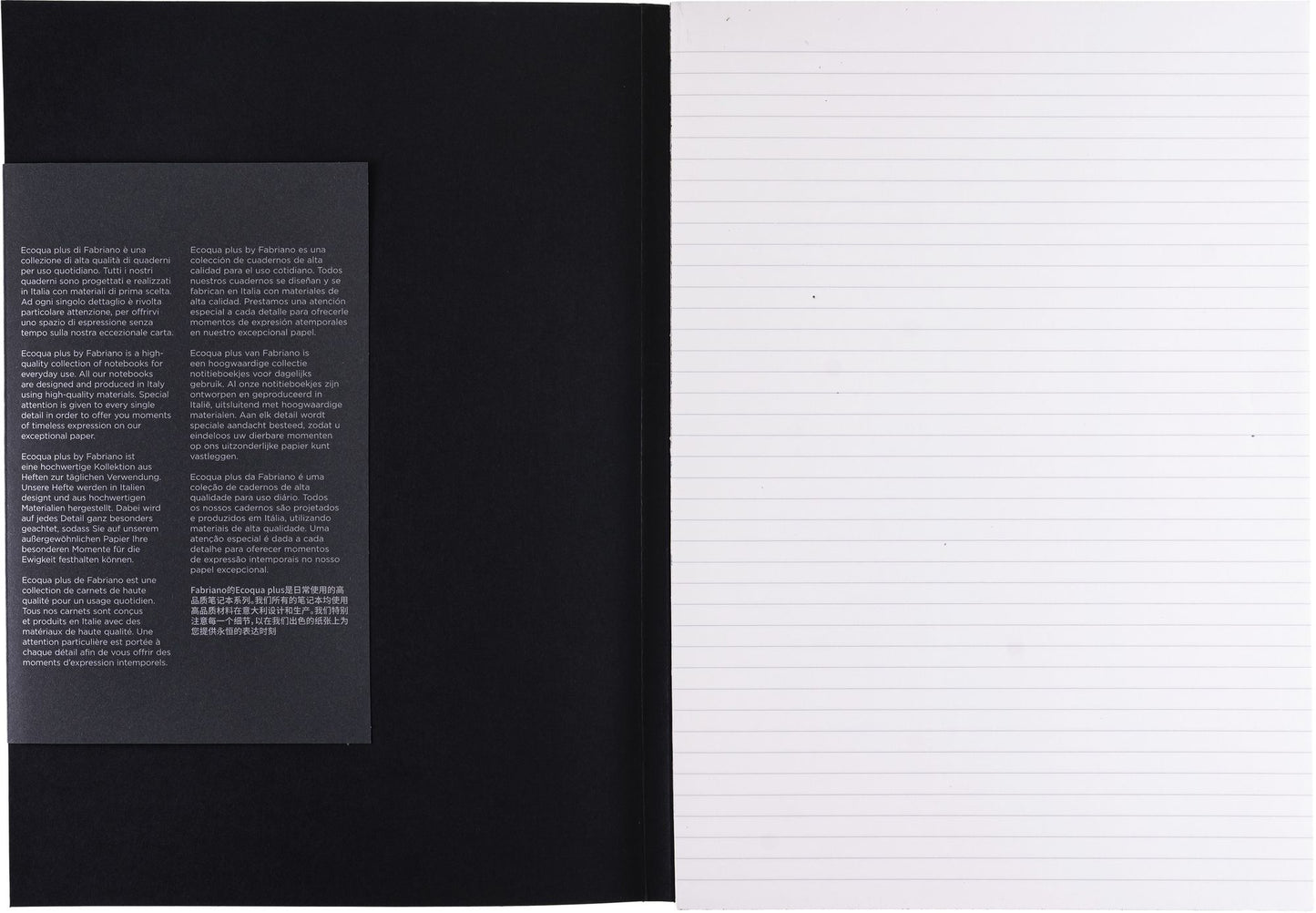 Ecoqua Plus Journal, A4, Glue-Bound, Lined, Black