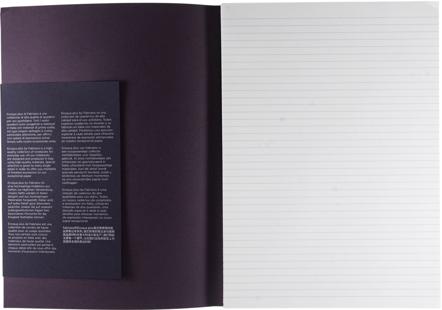 Ecoqua Plus Journal, A4, Glue-Bound, Lined, Wine