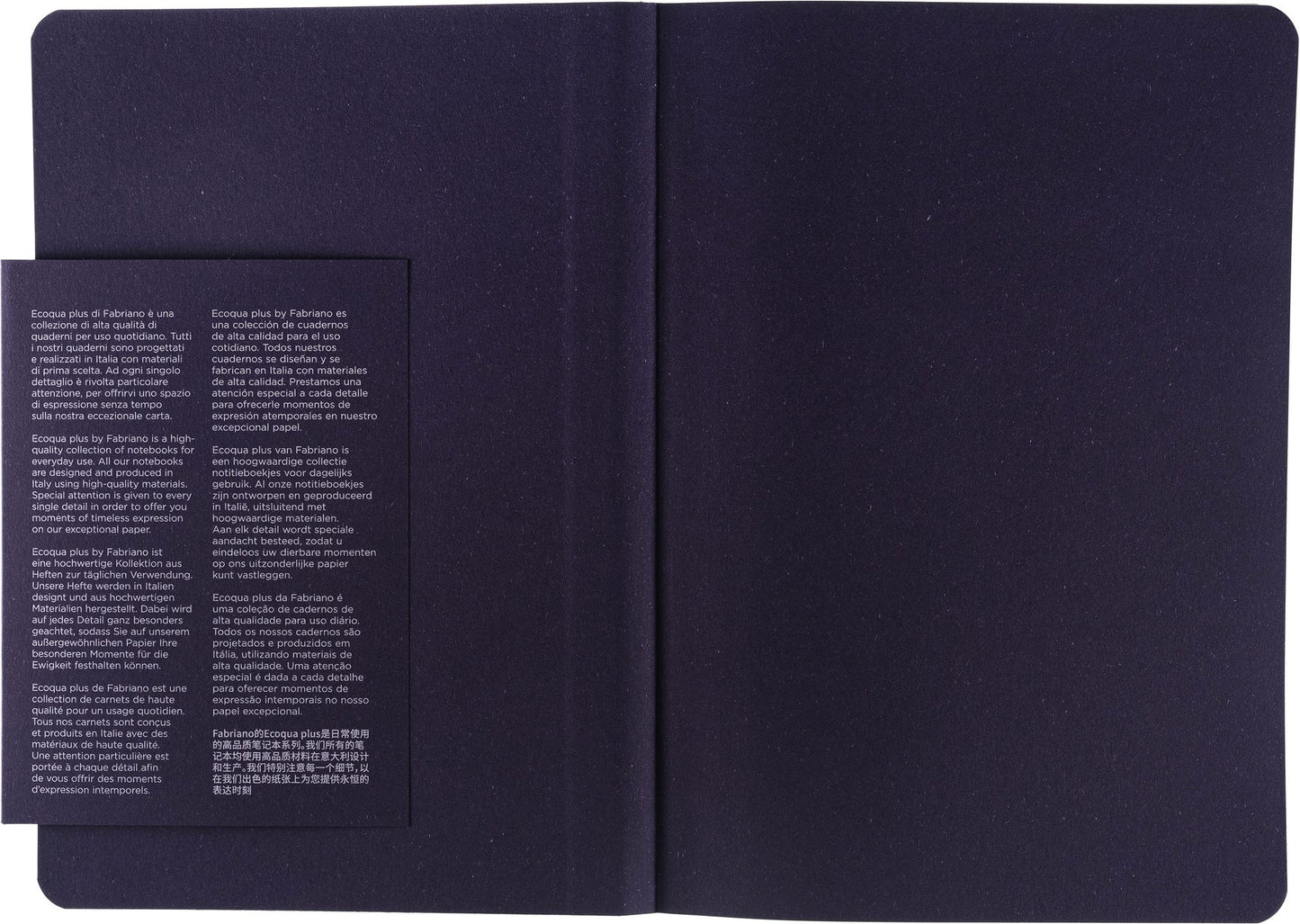Ecoqua Plus Journal, A5, Fabric-Bound, Dotted, Wine