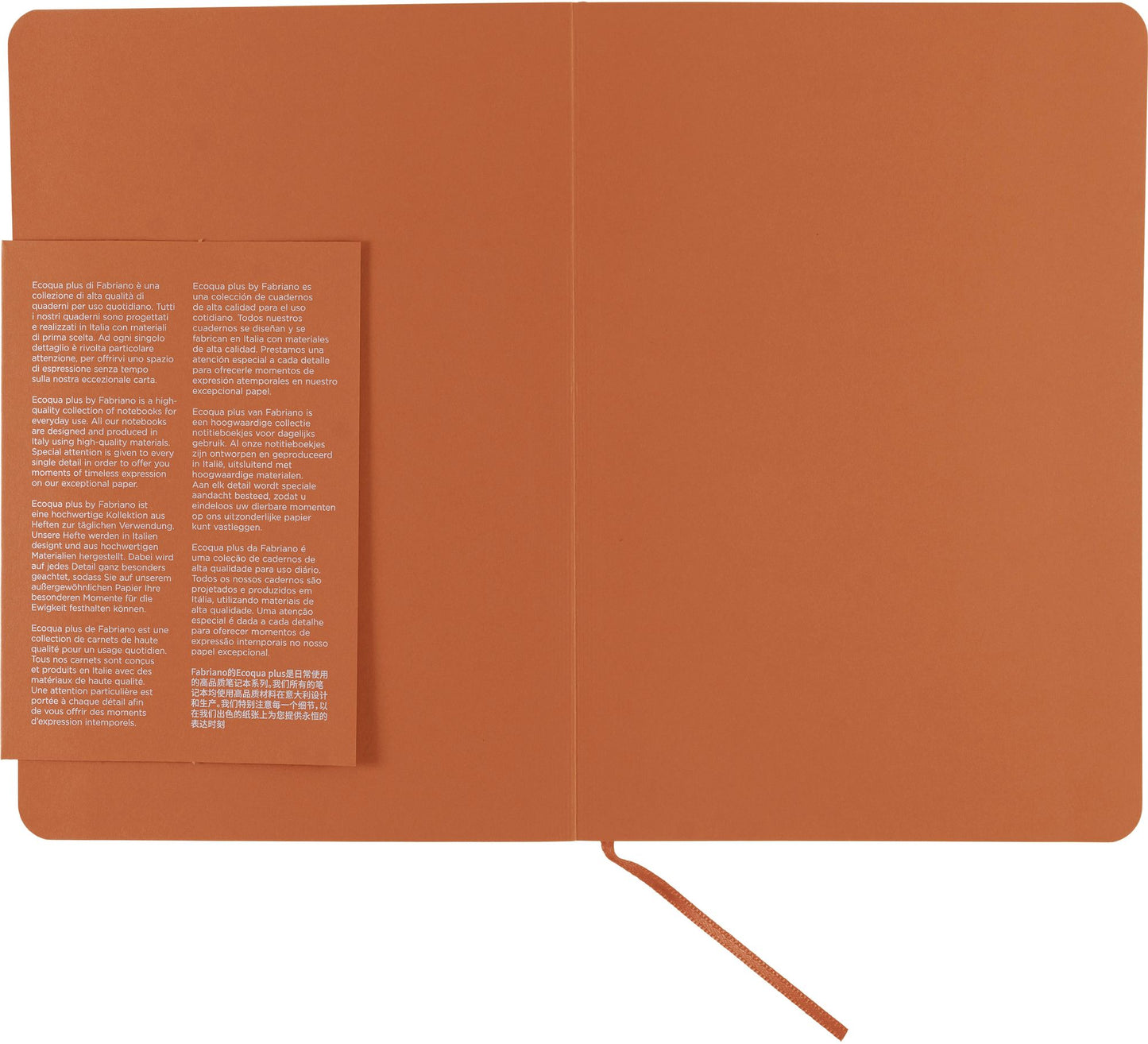 Ecoqua Plus Journal, A5, Stitch-Bound, Graph, Red