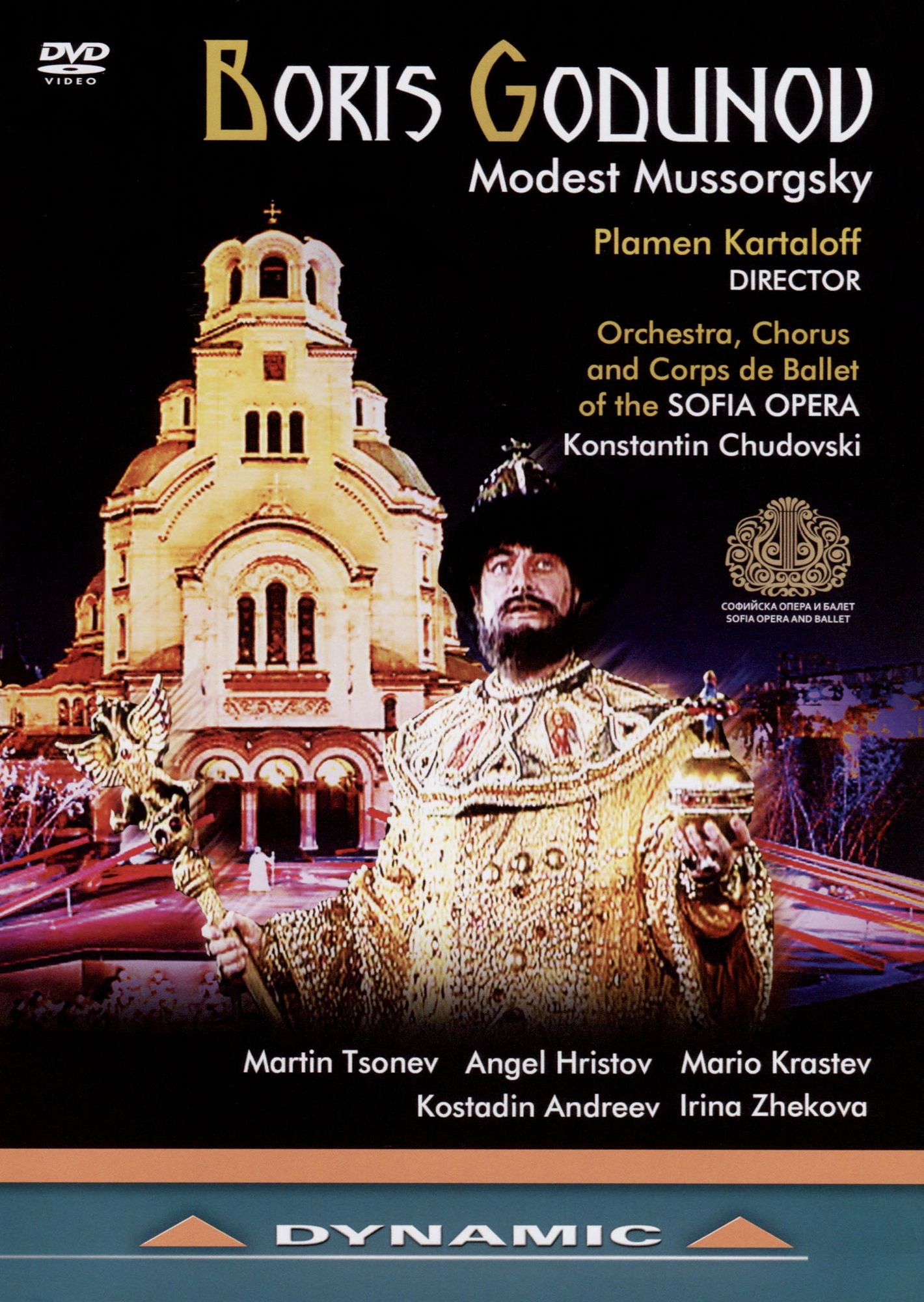 Boris Godunov (Sofia Opera And Ballet)