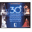 30th Anniversary of Martina Franca Festival