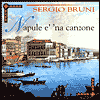 Napule E' 'na Canzone