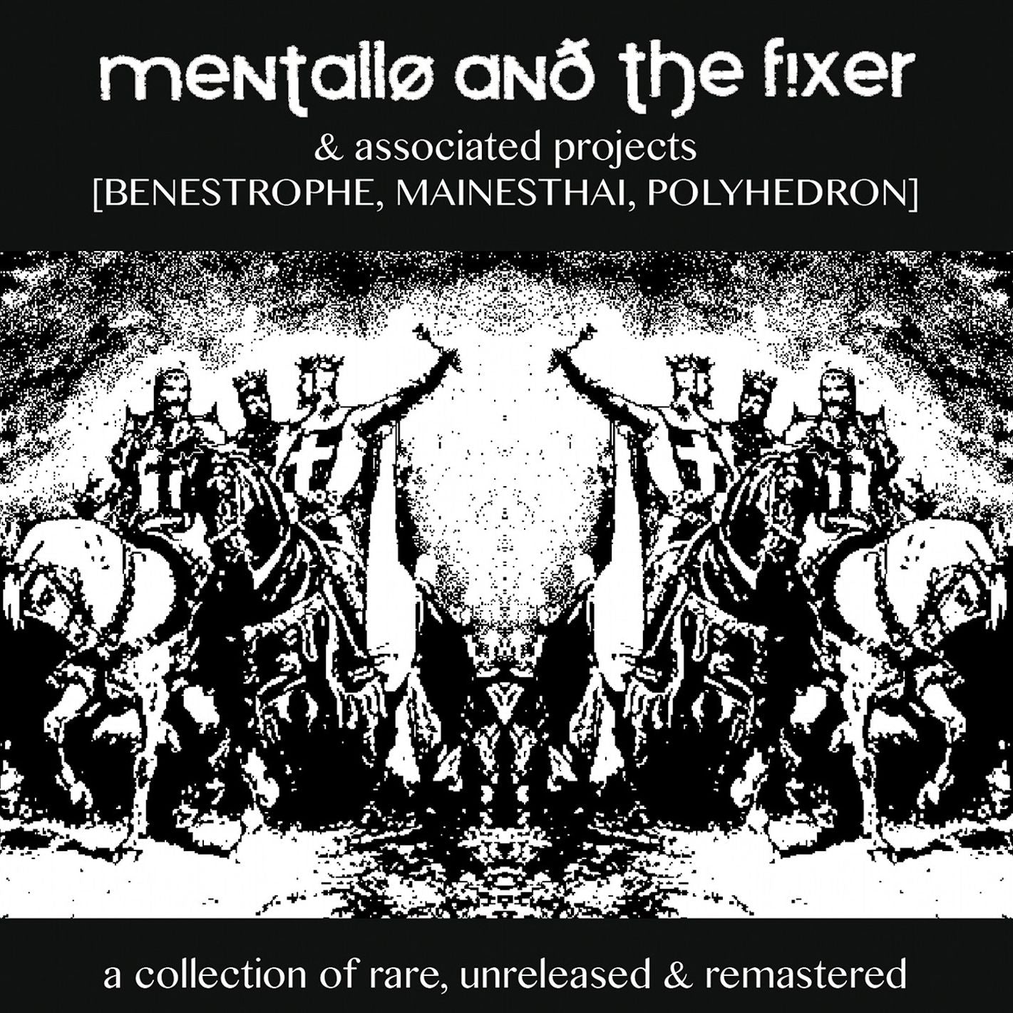 A Collection Of Rare, Unreleased & Remastered