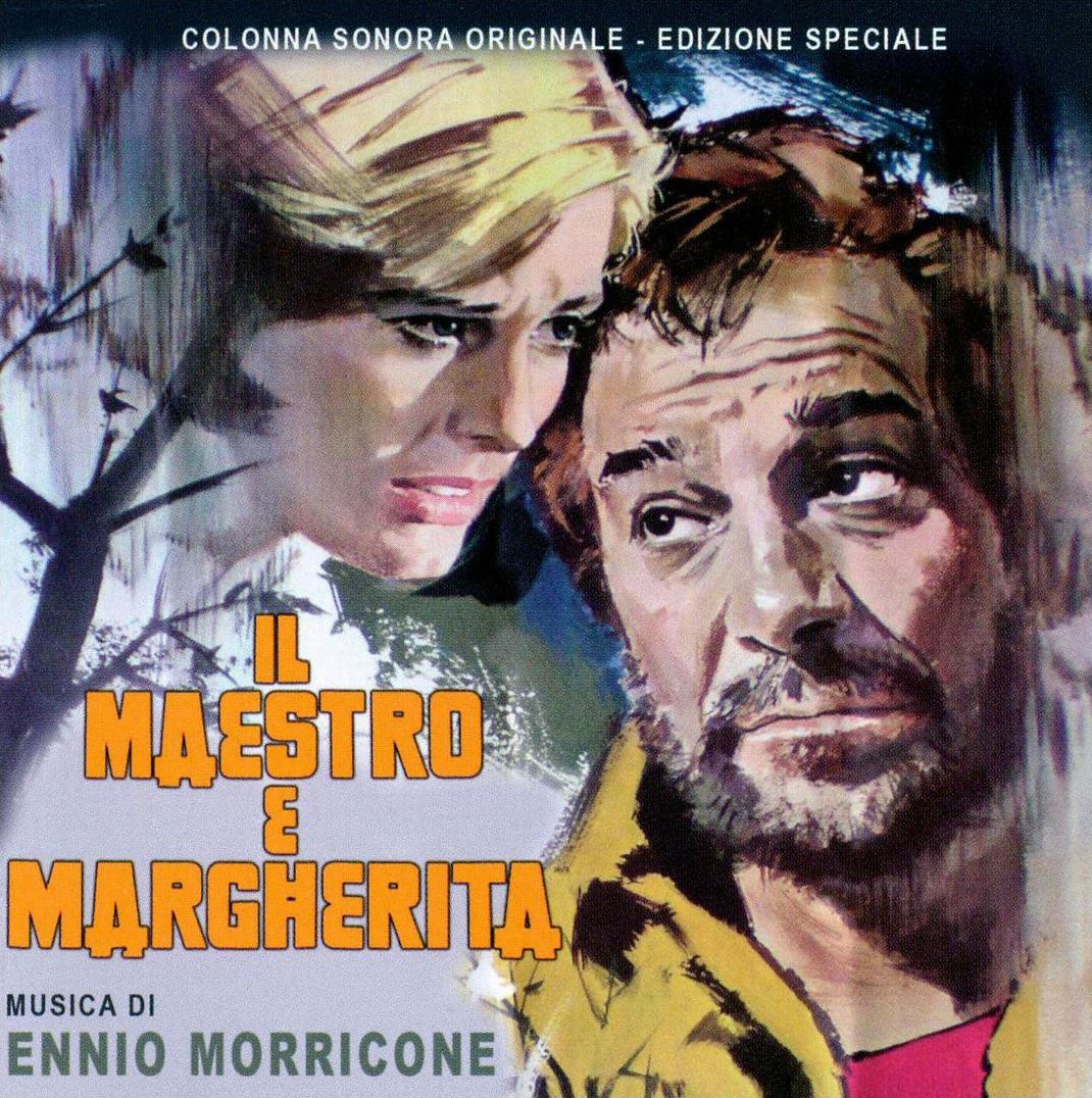 Il Maestro E Margherita [Colonna Sonora Originale] [Edizione Speciale]