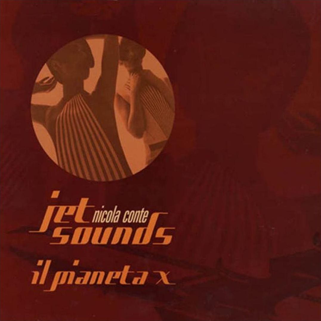 Jet Sounds [Single]