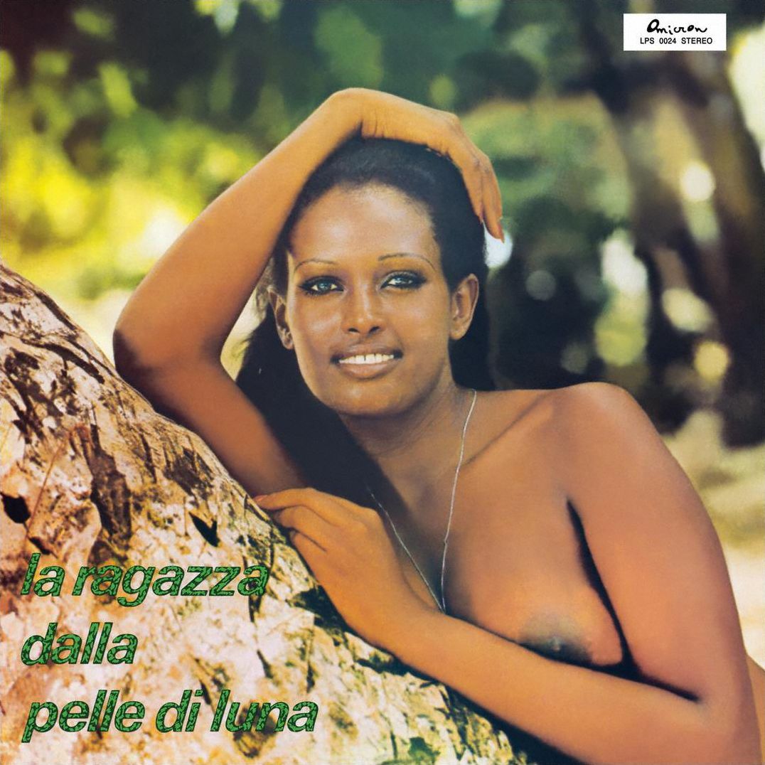 Ragazza Dalla Pelle Di Luna [Lp]