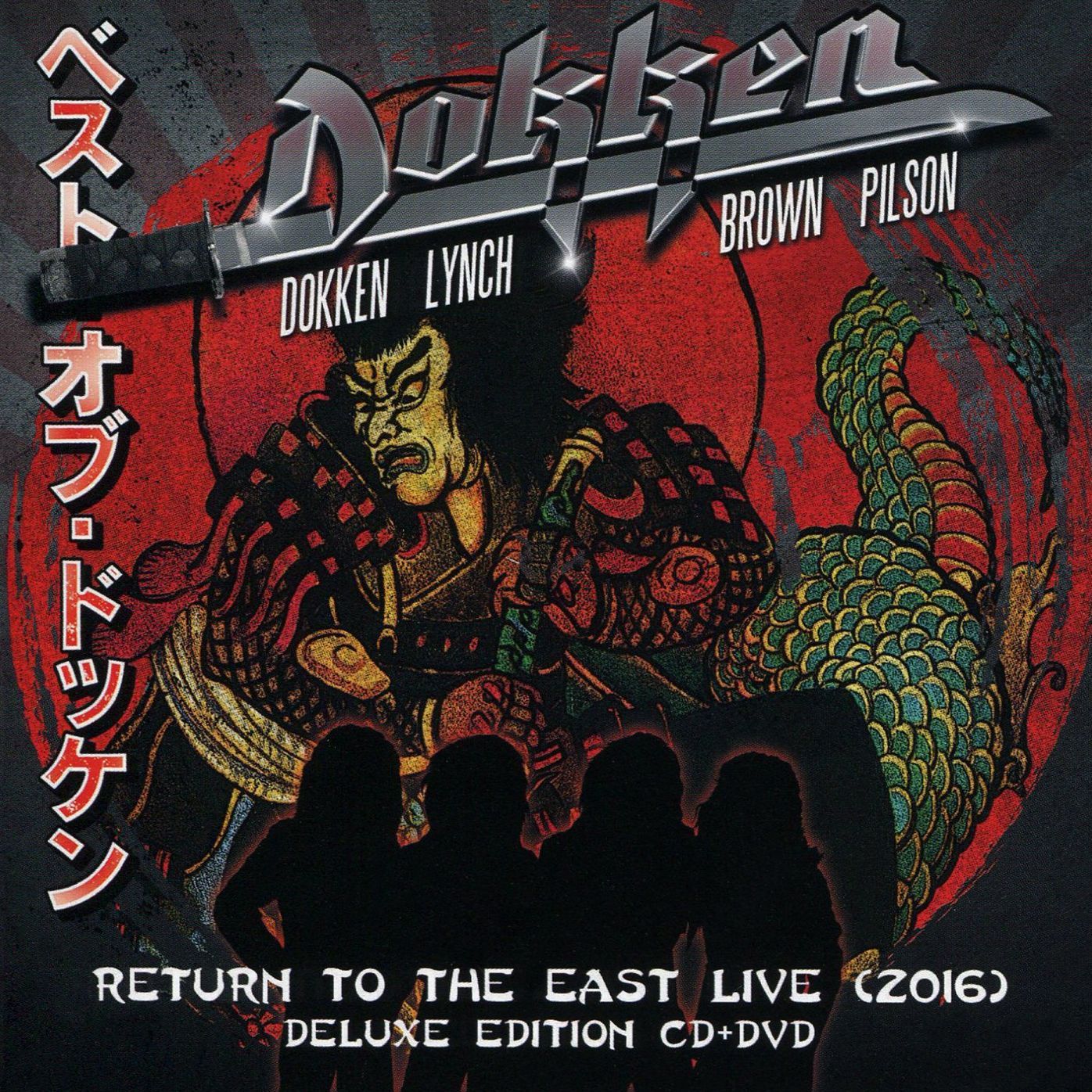 Return To the East: Live 2016