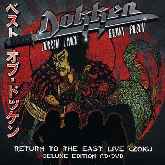 Return To the East: Live 2016