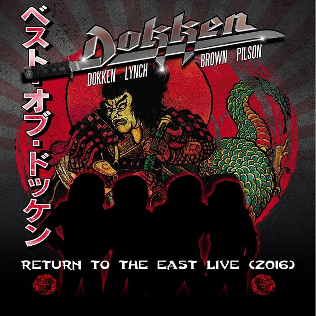 Return To the East: Live 2016