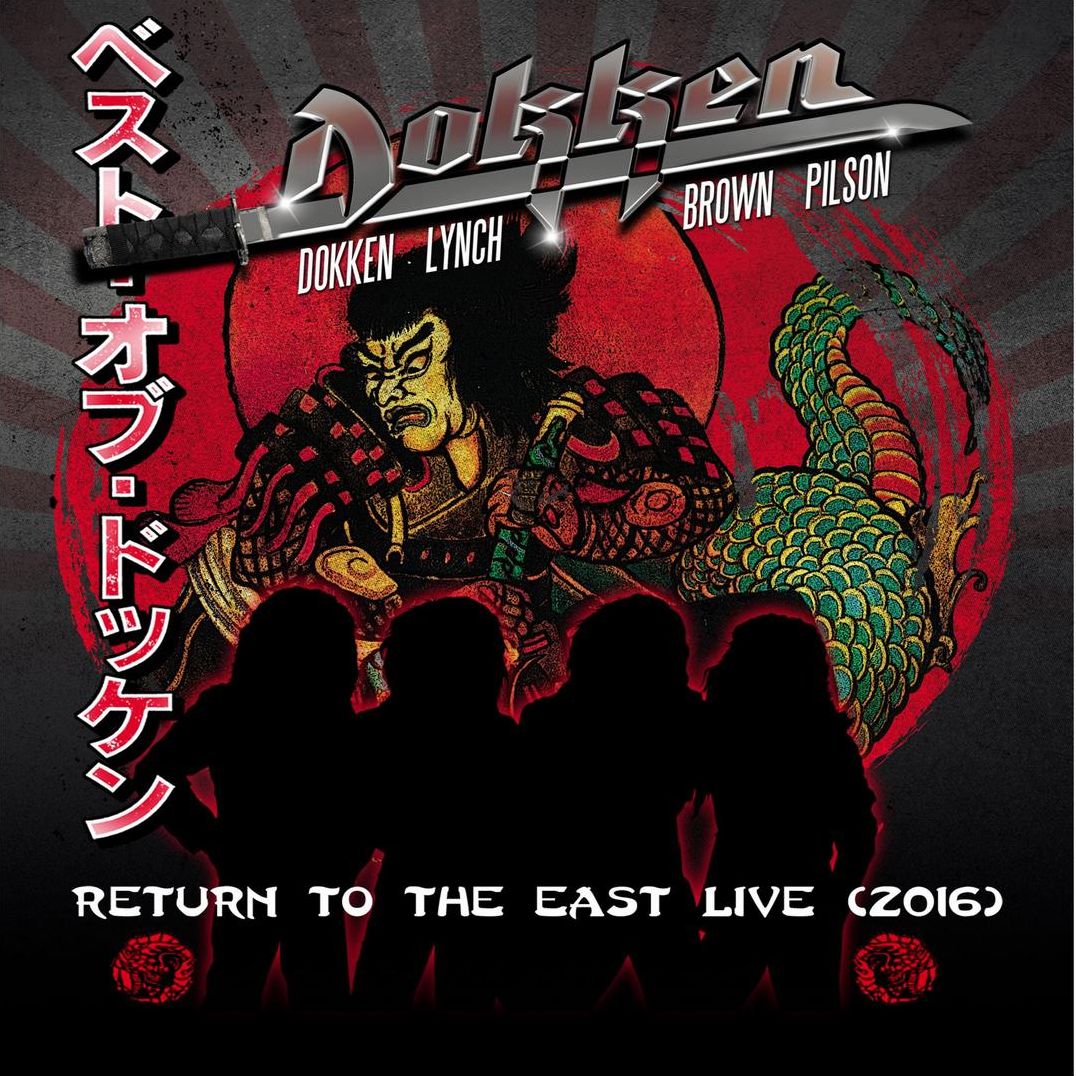Return To the East: Live 2016