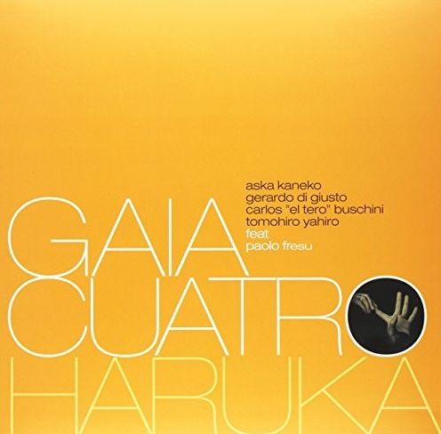 Haruka