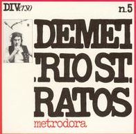 Metrodora (Demetrio Stratos)