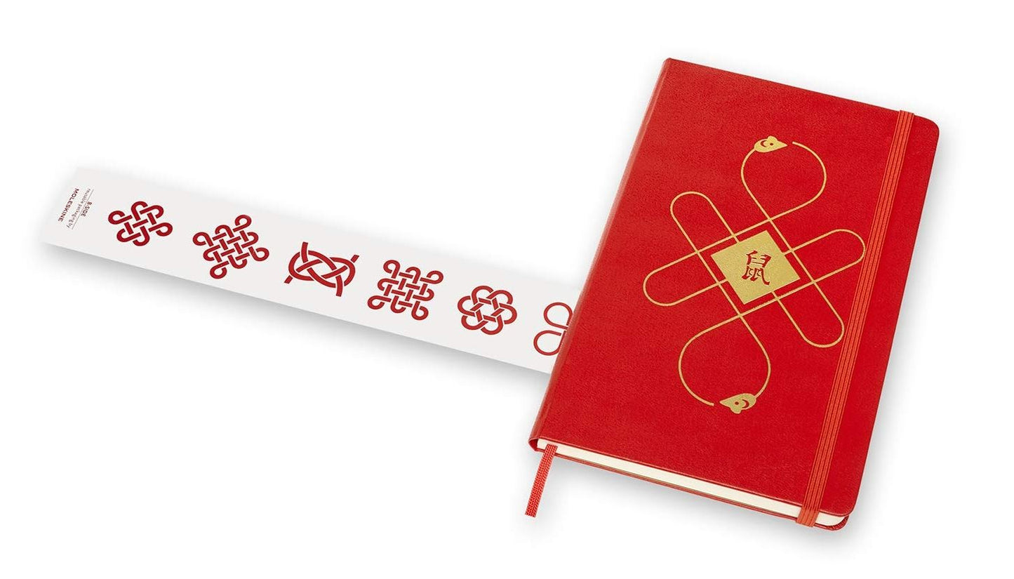 Moleskine Limited Edition Chinese New Year Notebook, Large, Ruled,Rat (5 x 8.25)