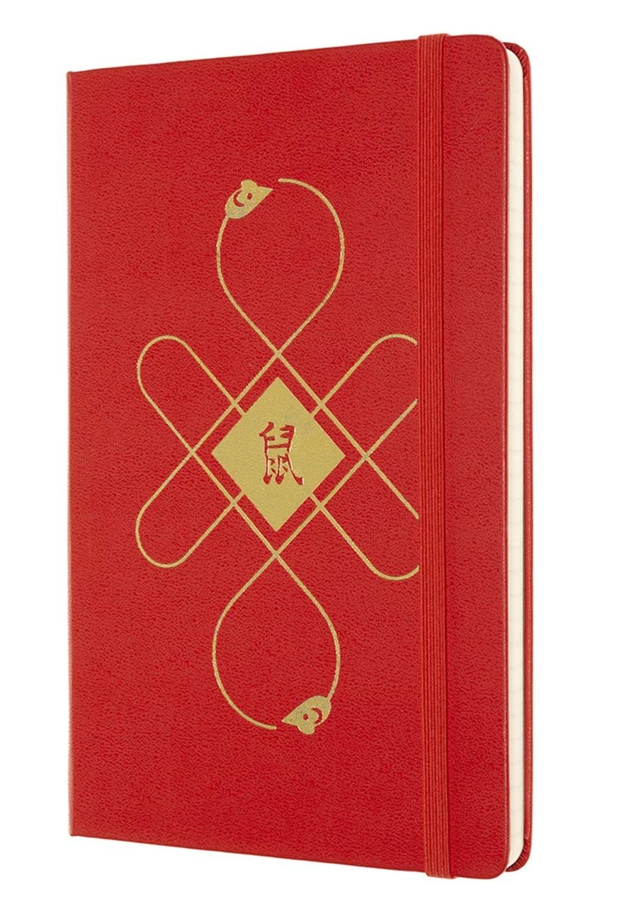 Moleskine Limited Edition Chinese New Year Notebook, Large, Ruled,Rat (5 x 8.25)