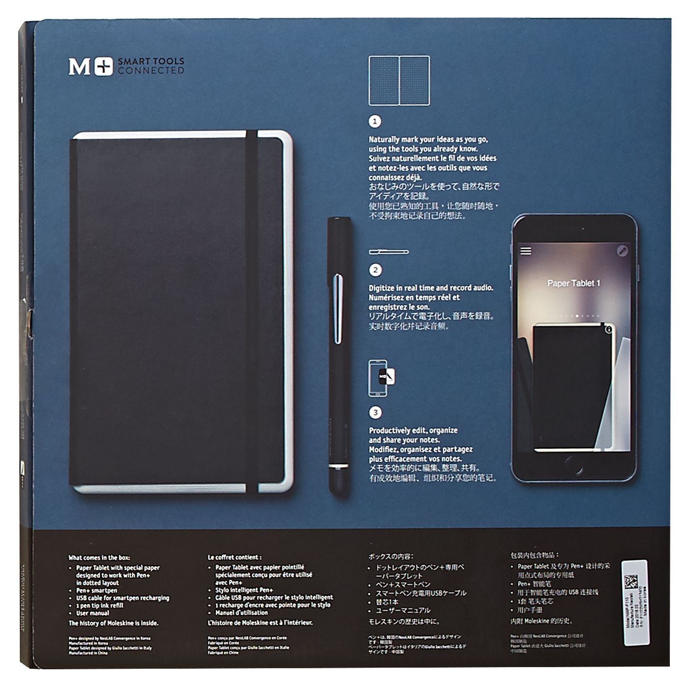 Moleskine Smart Writing Set Paper Tablet and Pen+