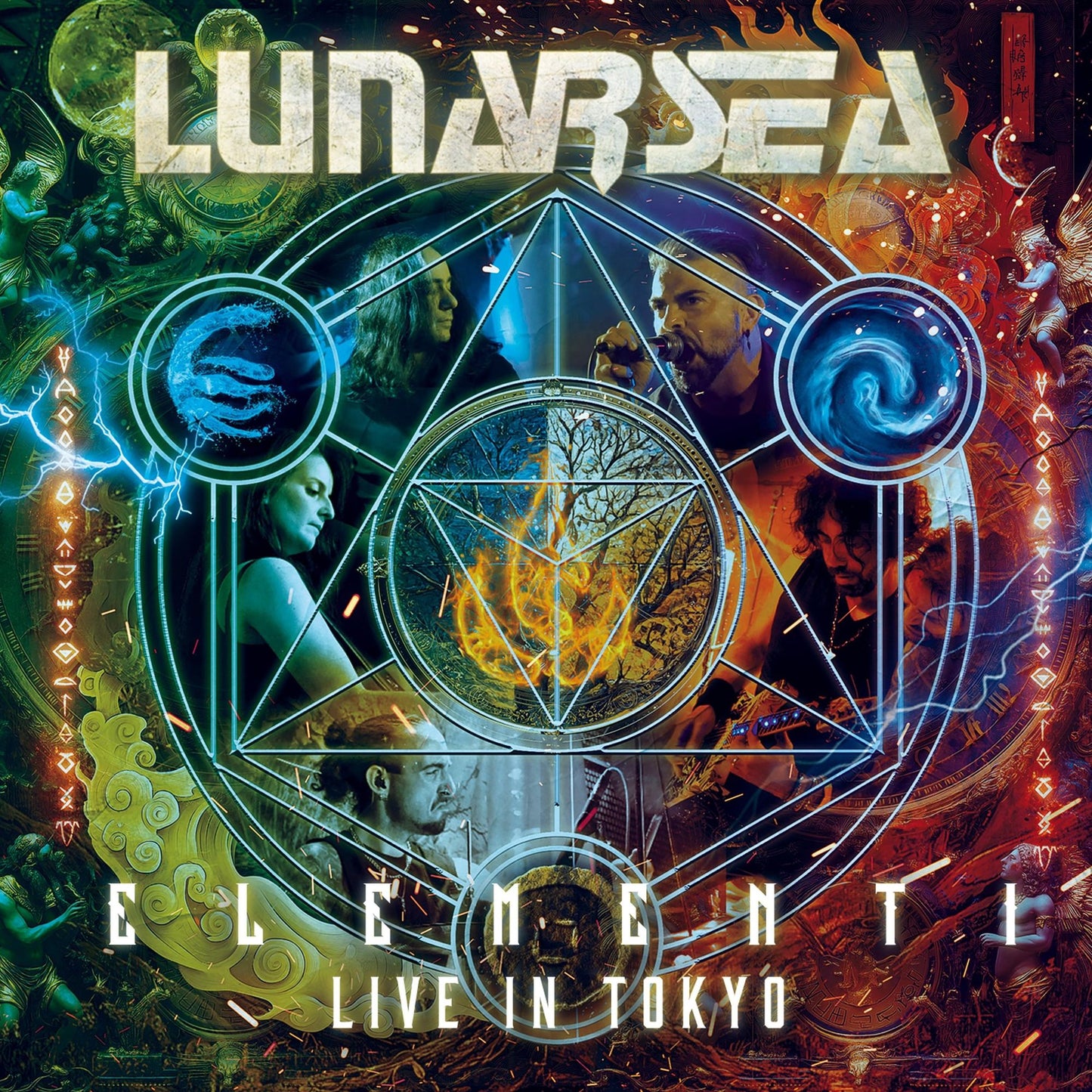 Elementi: Live In Tokyo (Lunarsea)