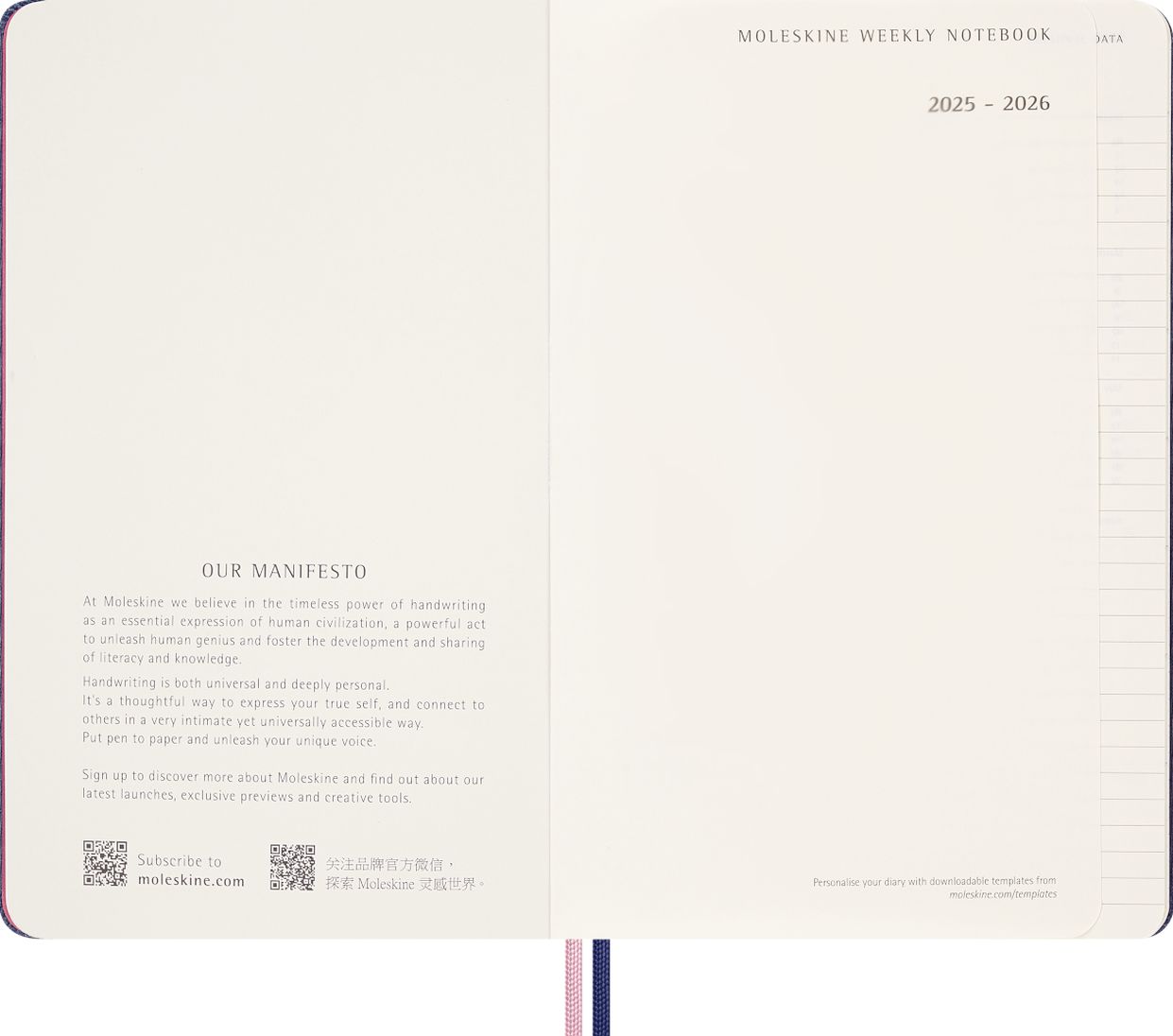 2025-2026 18M Large Sakura Weekly Planner