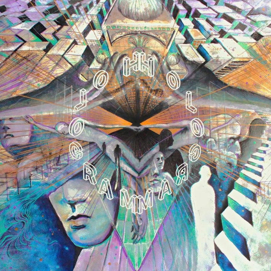 Hologram (Khadavra)