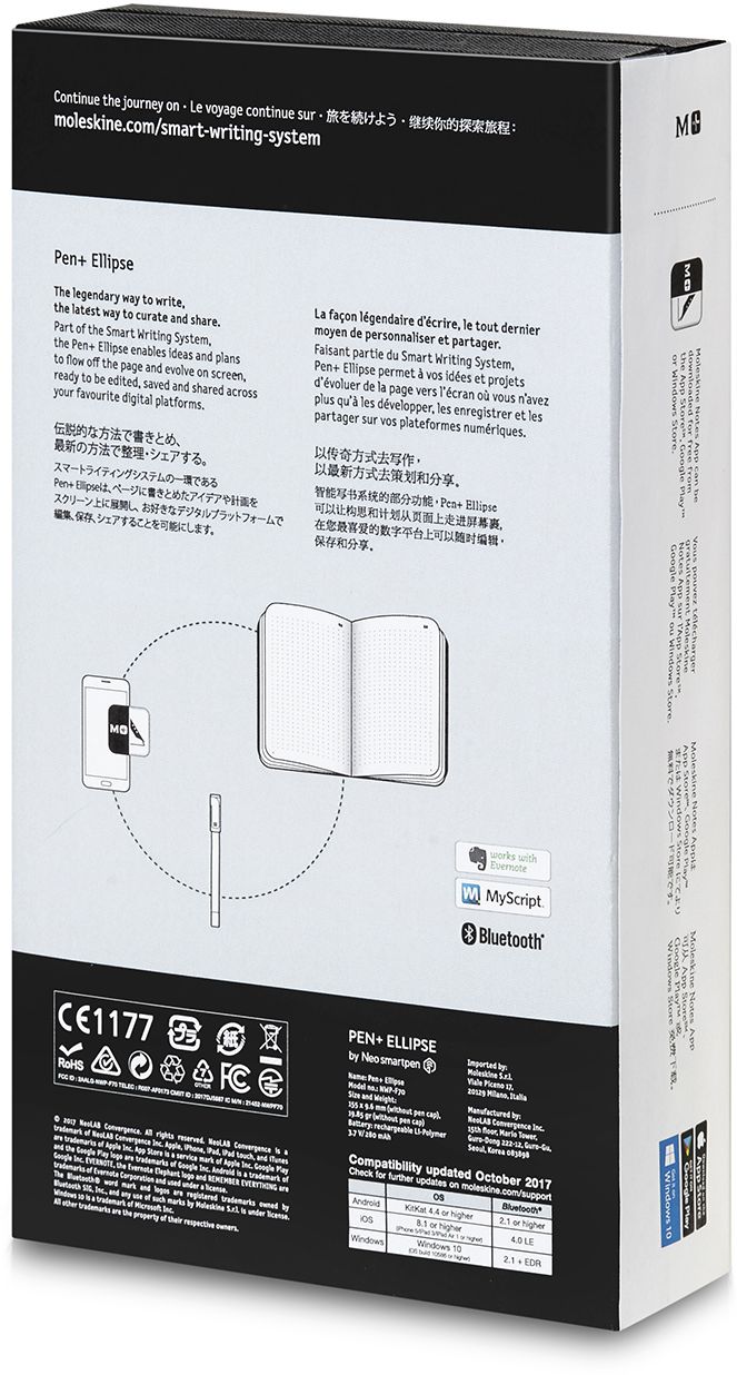 Moleskine Smartpen Pen + Ellipse Black