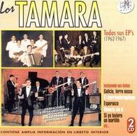 Tudos Sus EPs, 1962-1967