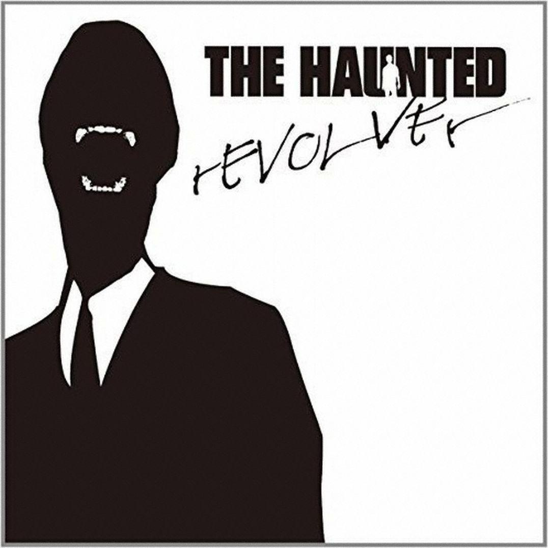 Revolver