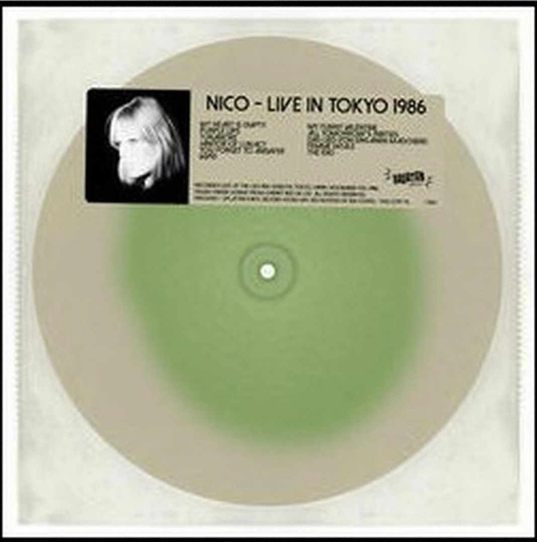 Live In Tokyo 1986 [Limited Edition] [Grey/green Splatter Vinyl]