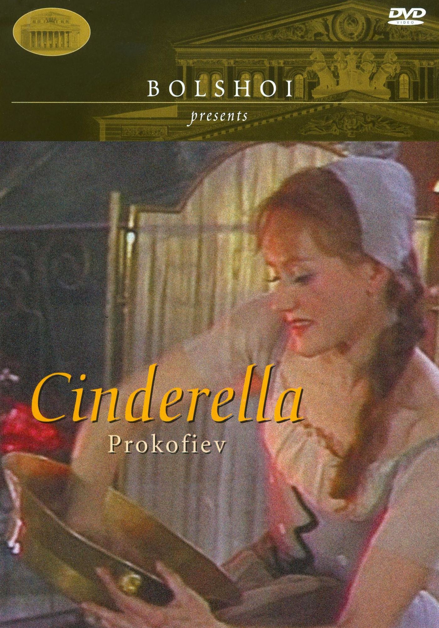 Prokofiev: Cinderella