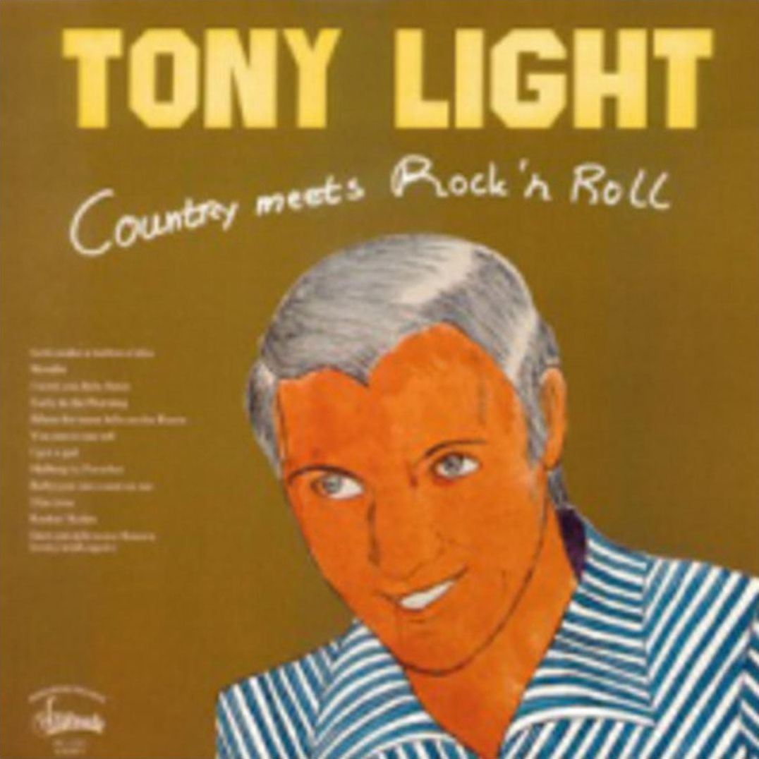 Country Meets Rock 'n' Roll