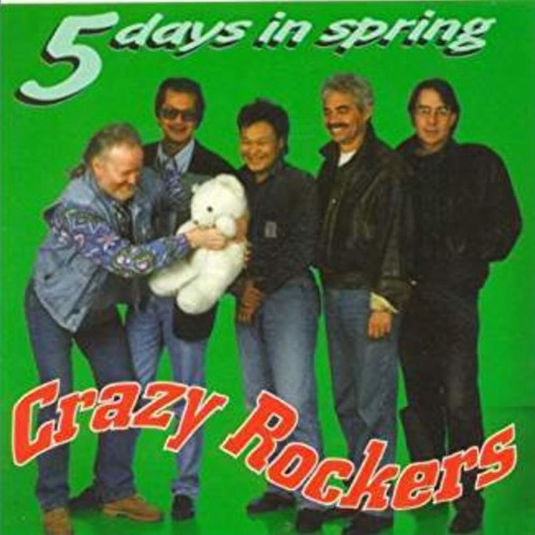 5 Days in Spring
