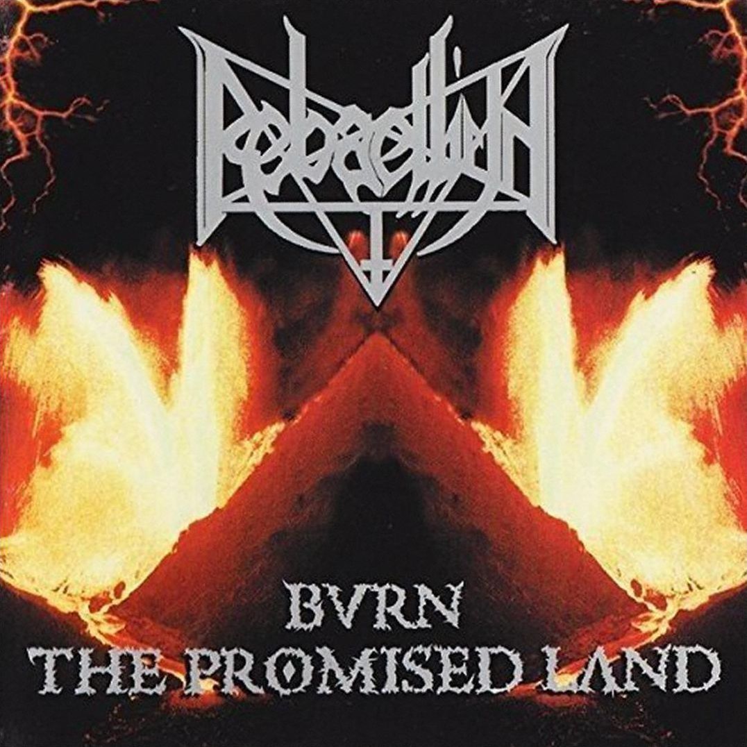Burn The Promise Land