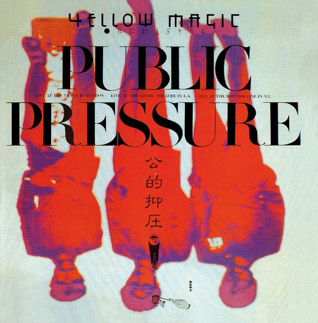 Public Pressure
