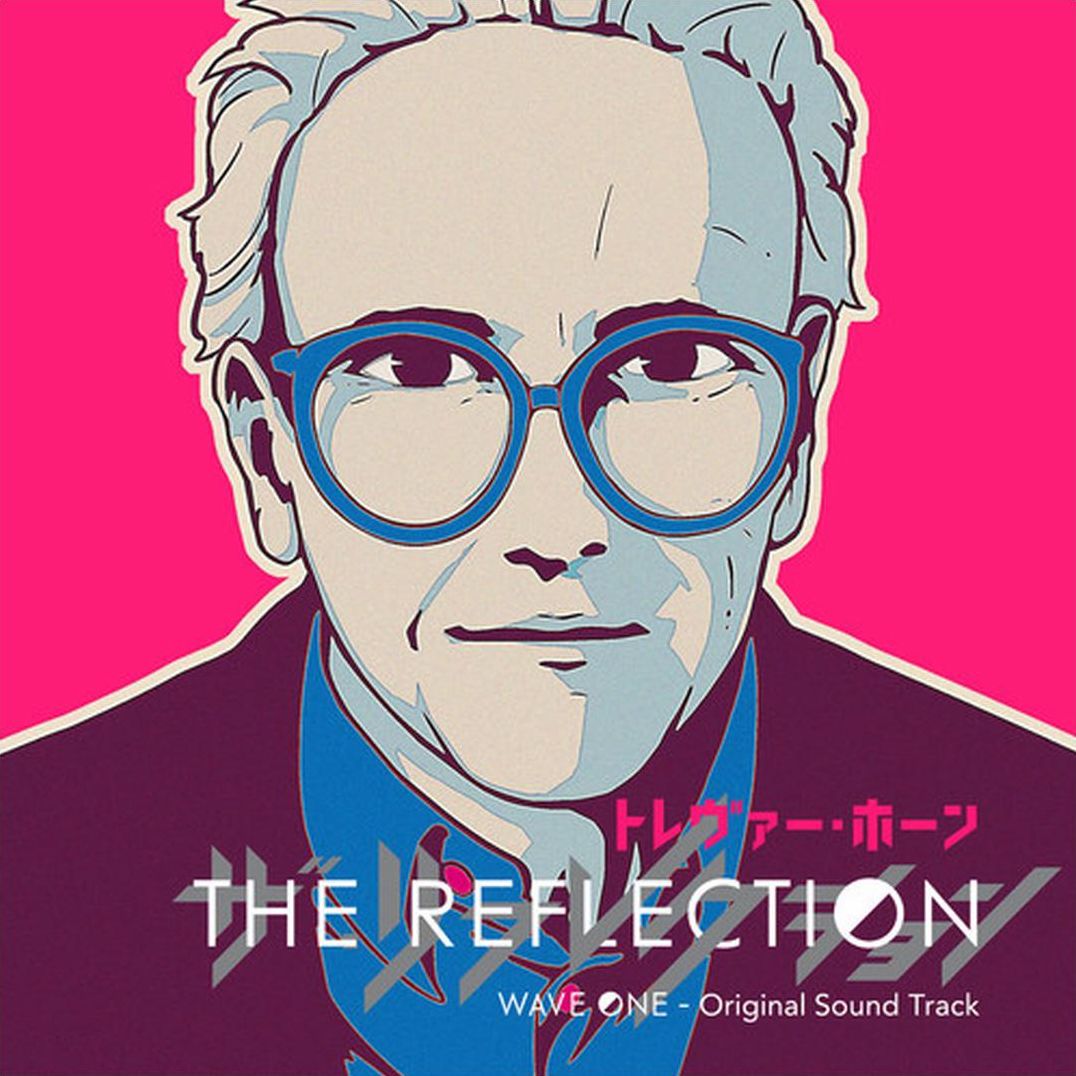 Reflection: Wave One