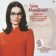 Nana Mouskouri In New York