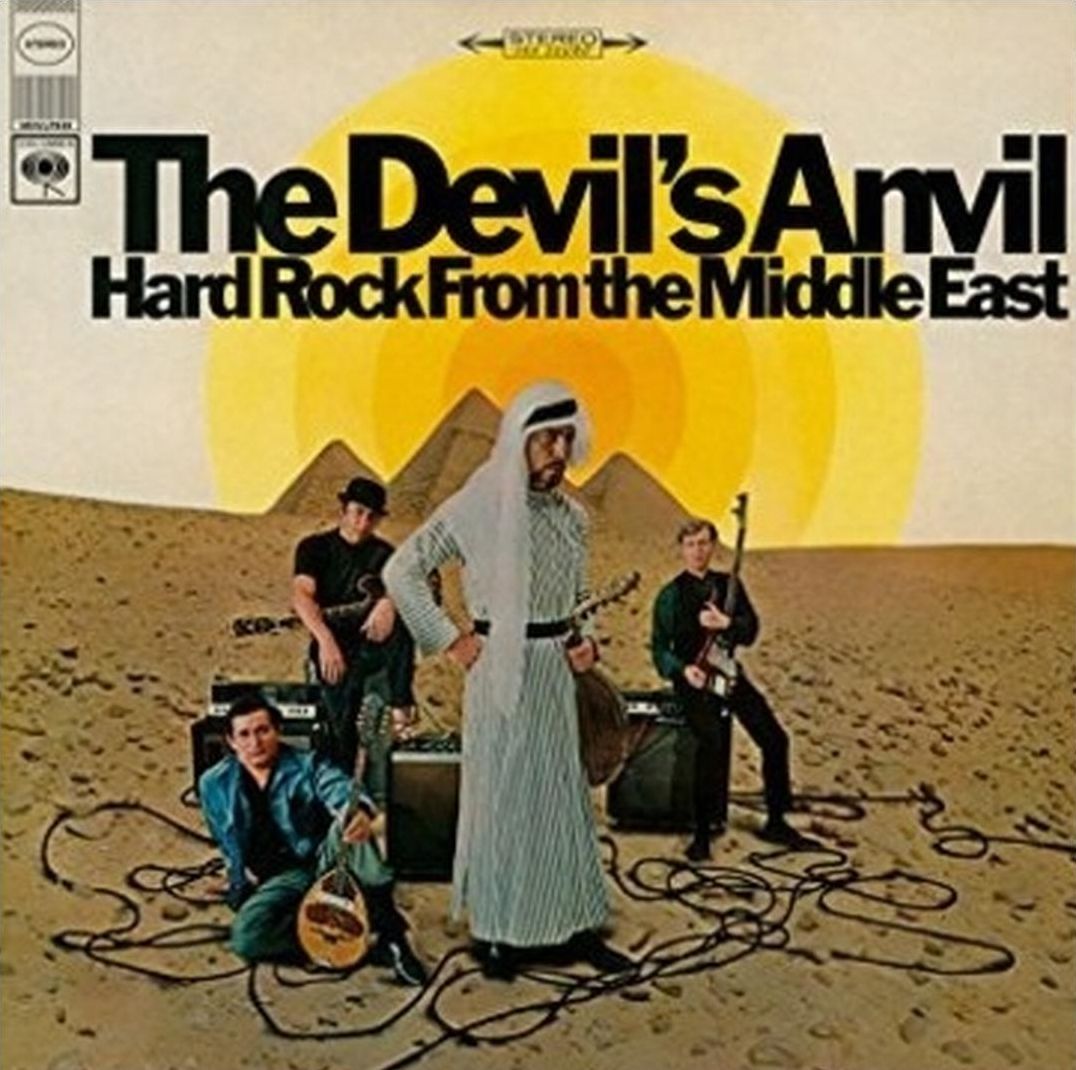 Hard Rock From The Middle East