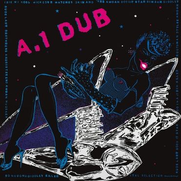 A1 Dub (Morwell Unlimited)