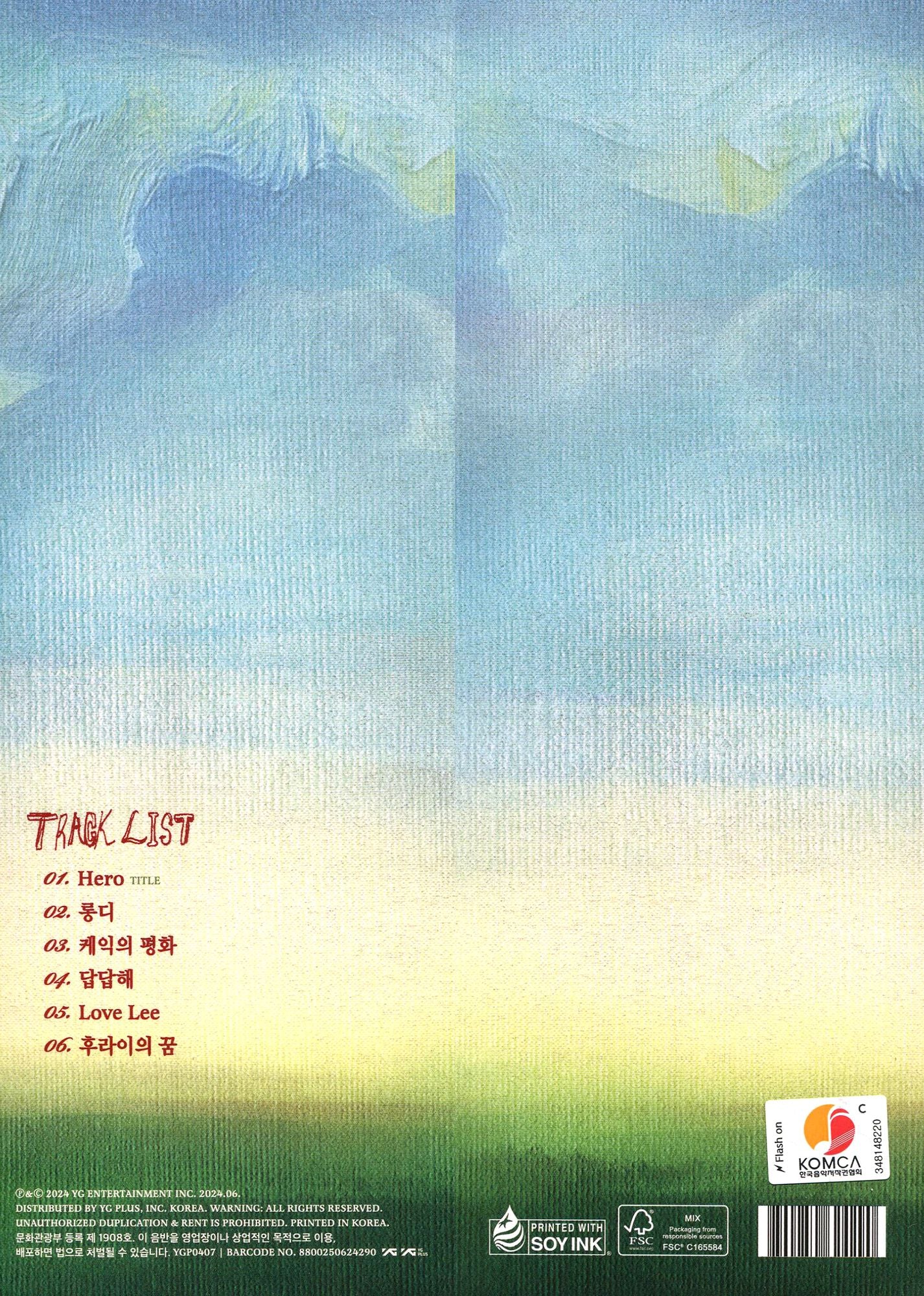 Love Episode (Akmu)
