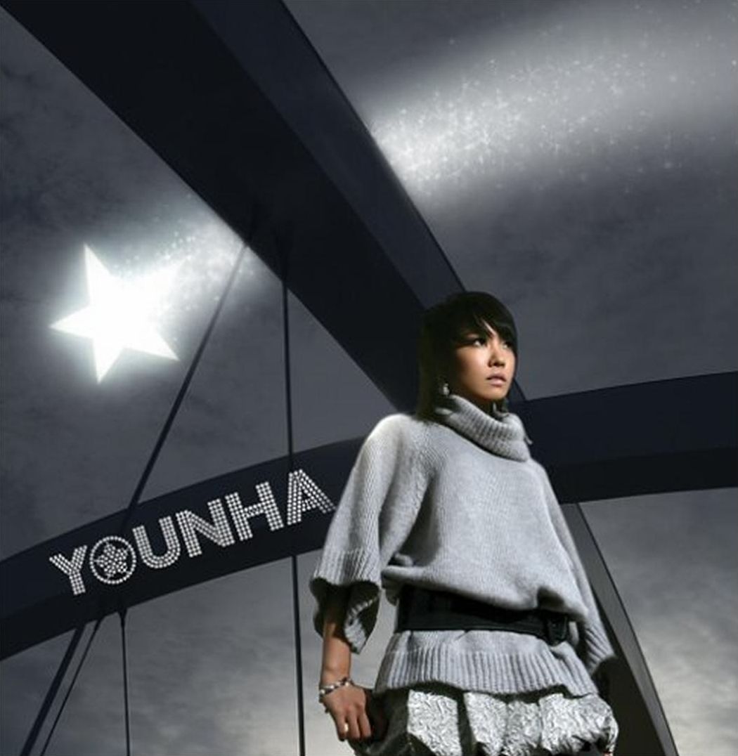 Go! Younha