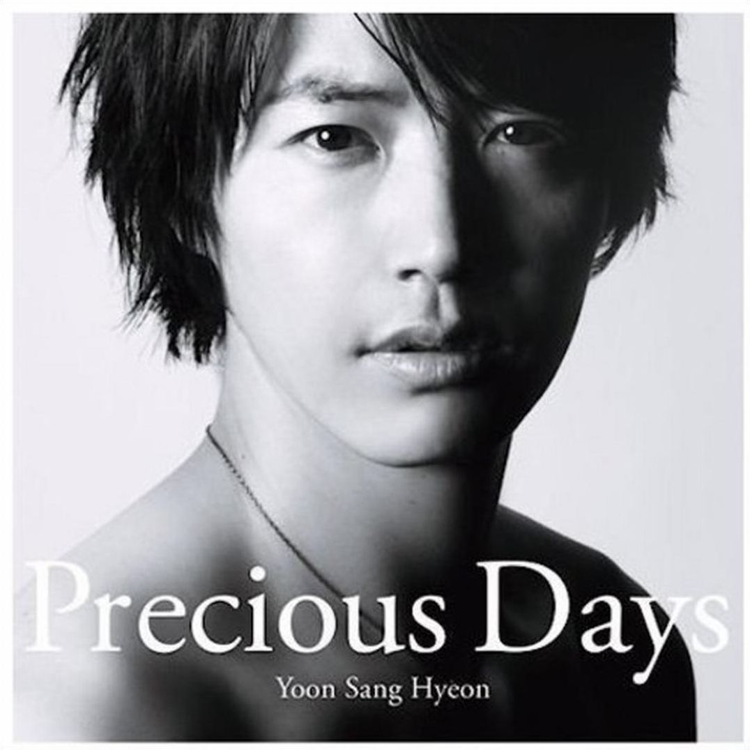 Precious Days