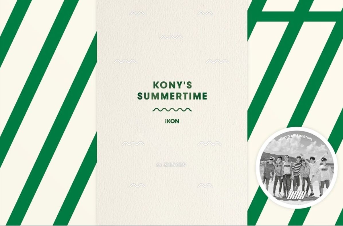 Ikon: Kony's Summertime