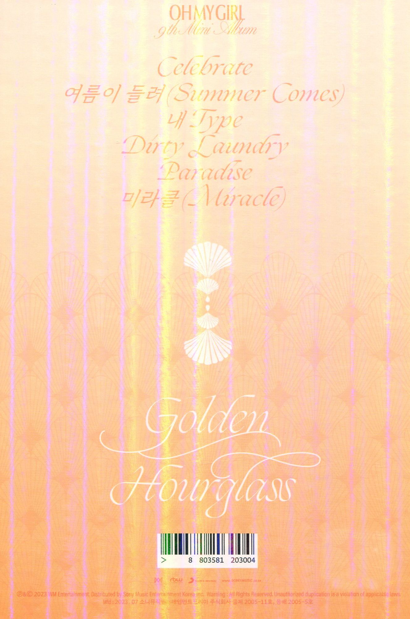 Mini Album Vol. 9: Golden Hourglass