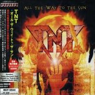 All the Way to the Sun [Bonus Track]