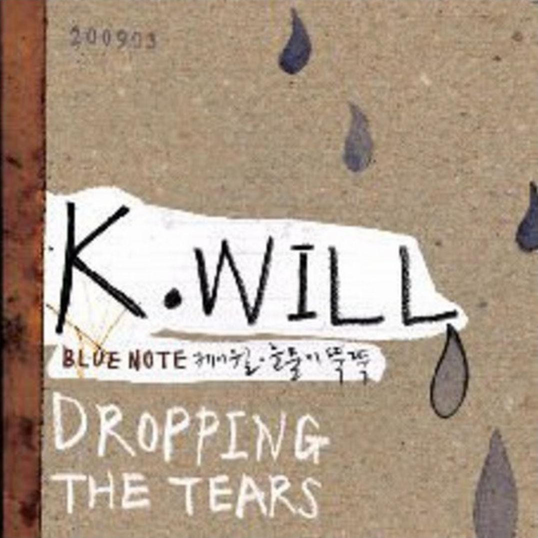 Dropping The Tears