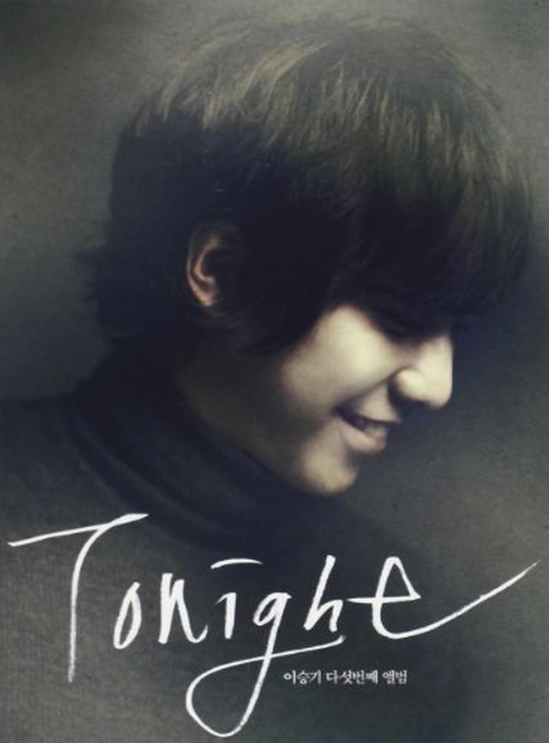 Tonight, Vol. 5