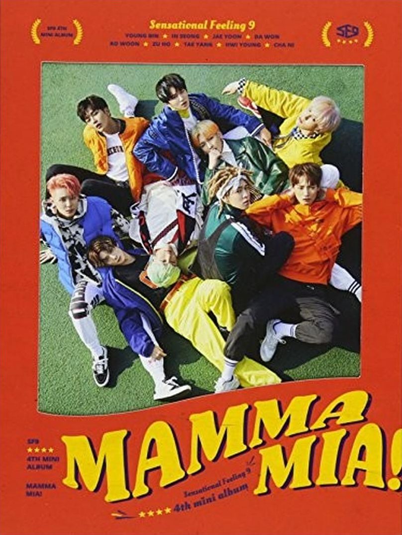 Mamma Mia!