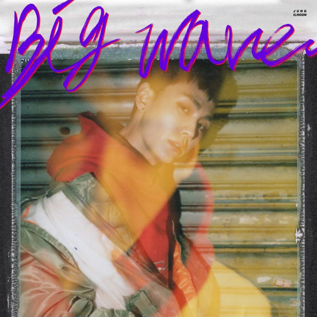 Big Wave (Jung Ilhoon)